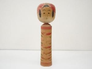 郷土玩具　奥山喜代治造　こけし（26.2cm）